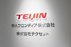 Teijin Frontier signage and logo